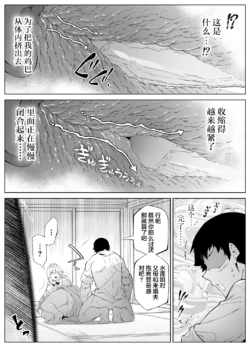 Page 219