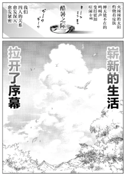 Page 420