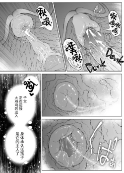 Page 404
