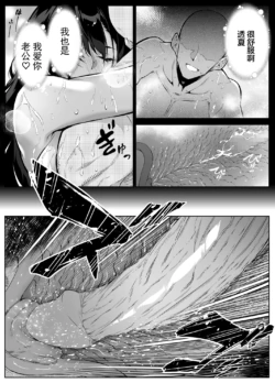 Page 395