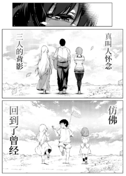 Page 562