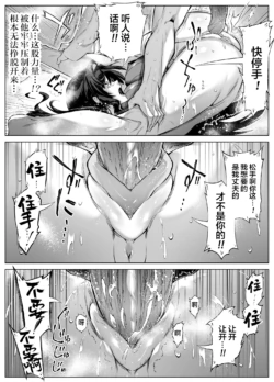 Page 346