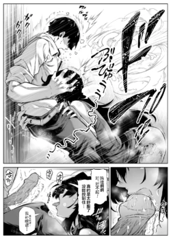 Page 298