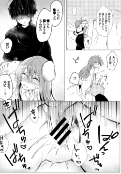 Page 200
