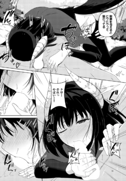 Page 156
