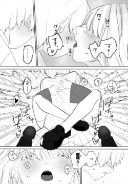 Page 204