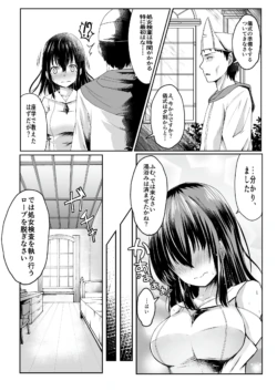 Page 276
