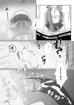 Page 371
