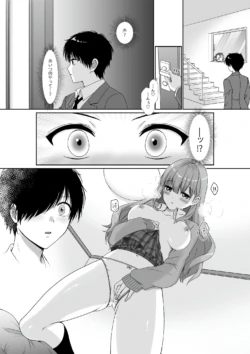 Page 362
