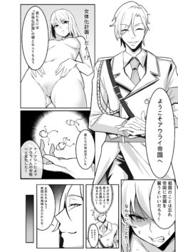 Page 346