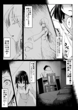 Page 277