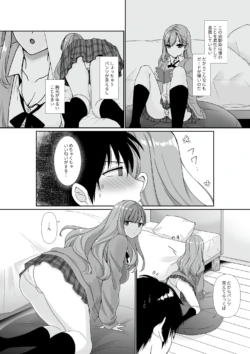 Page 359
