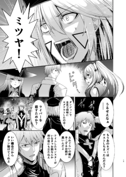 Page 304
