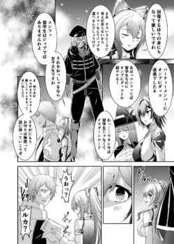 Page 301
