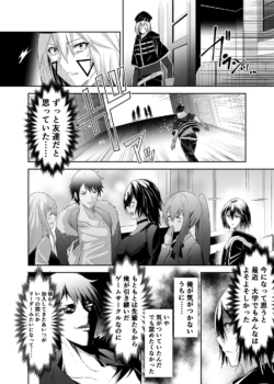 Page 303