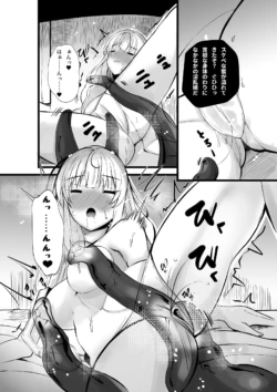 Page 193