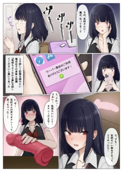 Page 241