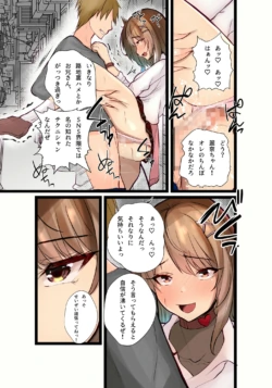 Page 334