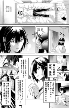 Page 292