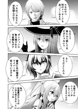 Page 299