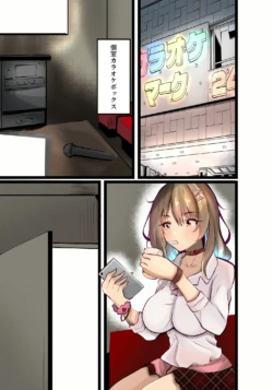 Page 338