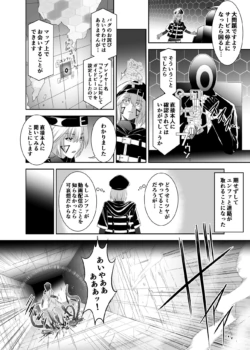 Page 326