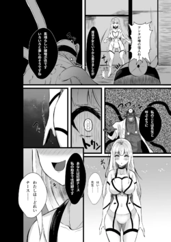 Page 201