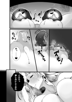 Page 195