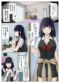 Page 240