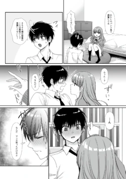Page 358