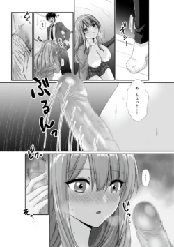 Page 369