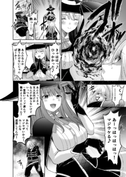 Page 311