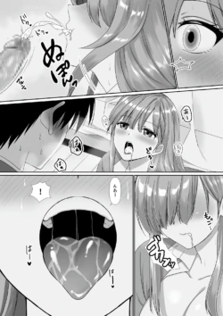 Page 372