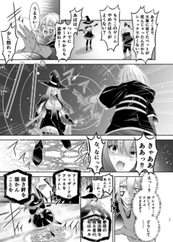 Page 312