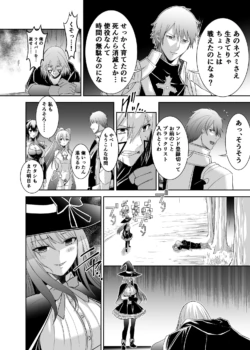 Page 309