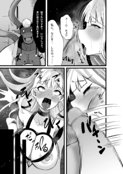 Page 200