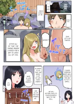 Page 209