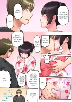 Page 350
