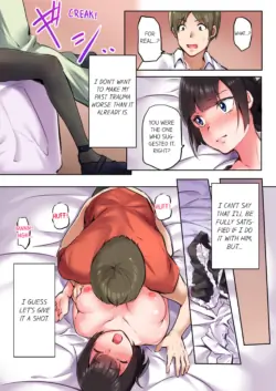 Page 231