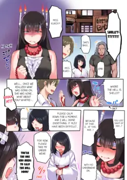 Page 194