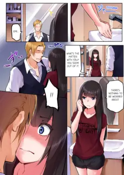 Page 268