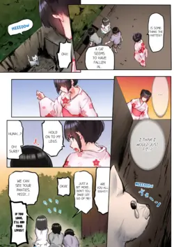 Page 344