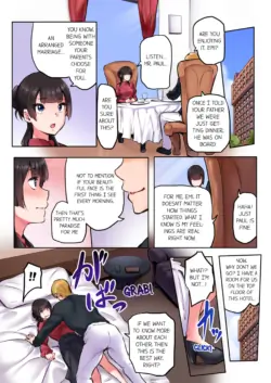 Page 227