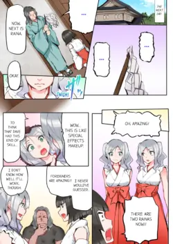 Page 119