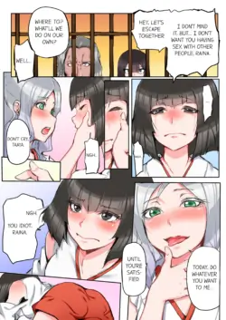 Page 107