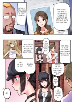 Page 222