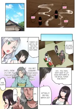 Page 117