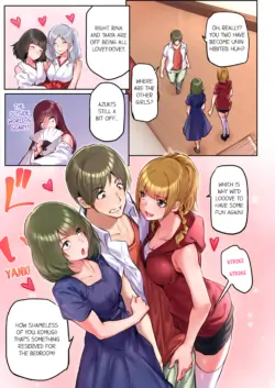 Page 296