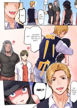 Page 244