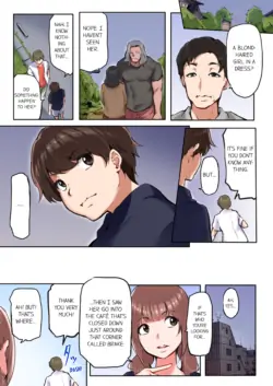 Page 202